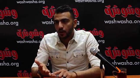 اغاني عراقيه جديده للاستماع والتحميل مجانا لكل المطربين وشوشة | " سيد الباروكي " يدافع عن الكابتن " كرم جابر ...