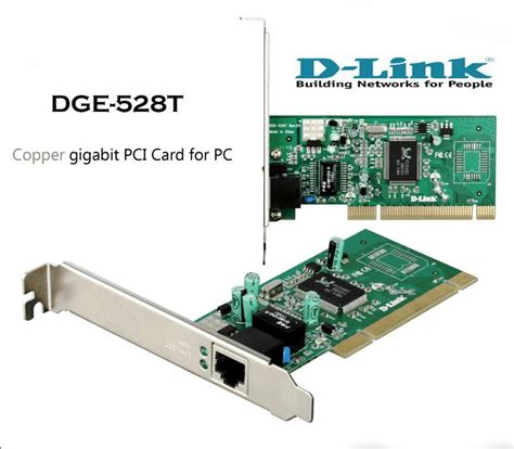 Pci Lan Card D Link Dge 528t Gigabit การ์ดแลนกิกะบิท Gigabit ความเร็ว