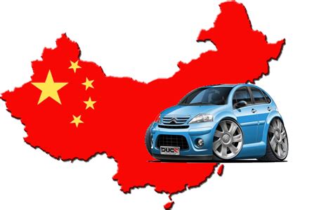Gep Life Chinese Auto Industry A Growing Complex Battleground