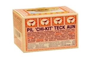 A chinese herbal concoction that usually used for curing. PIL 'CHI-KIT' TECK AUN Pack 12 x 2.25g - Chaisang