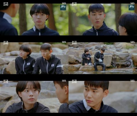 Sbs 월화드라마 '라켓소년단'은 배드민턴계 아이돌을 꿈꾸는 '라켓소년단'의 소년체전 도전기이자, 땅끝마을 농촌에서 펼쳐지는 열여섯 소년 소녀들의 레알 성장 드라마다. '라켓소년단' 탕준상, 윤현수 '견제'…이재인에 "박찬이 ...