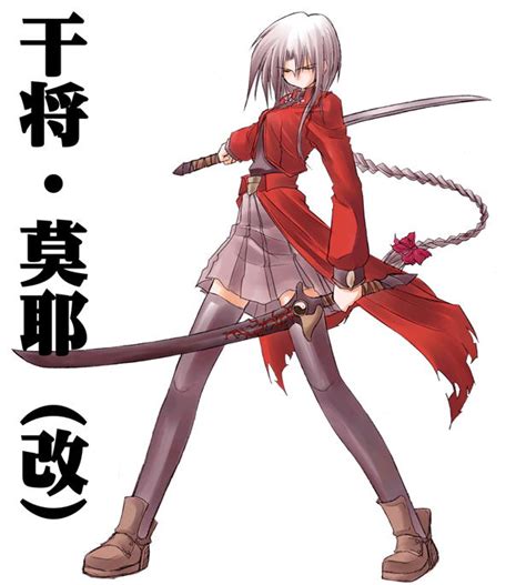 Archerko Sword Dancers Fate Image By Himura Kiseki 1035114