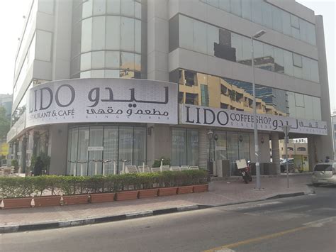 Lido Restaurant And Caferestaurants And Bars In Al Khabaisi Dubai Hidubai