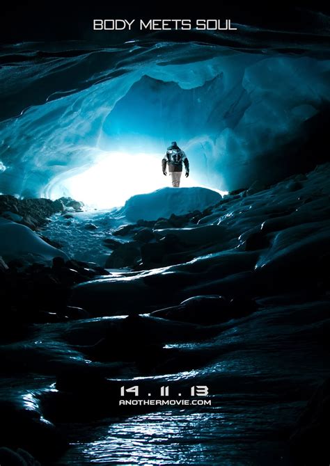 Entertainment Design: Movie Teaser Poster Progress