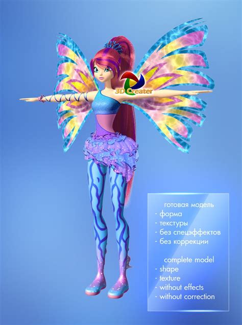 3d Winx Bloom Sirenix Basic T Pose By 3dcreater Lauramaya T Pose