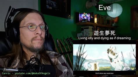 Reaction Living Idly And Dying As If Dreaming Eve Mv Youtube