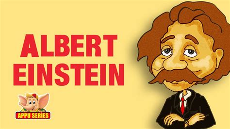 12 Things You Didnt Know About Albert Einstein Youtube