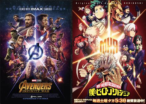 Todos seguimos boquiabiertos tras el estreno de avengers: My Hero Academia promociona con todo Avengers: Infinity ...