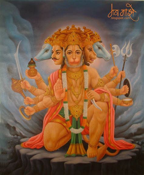 हनुमान जयंती महत्व Hanuman Jayanti Special मन माझे