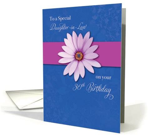 Flowers for daughters 30th birthday. Daughter-in-Law 30th Birthday Daisy on Pink & Purple card ...