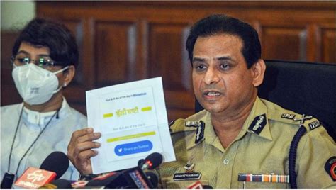 بُلی بائی ایپ معاملہ ممبئی پولیس نے کہا گمراہ کرنے کے لیے سکھ ناموں کا استعمال کیا گیا