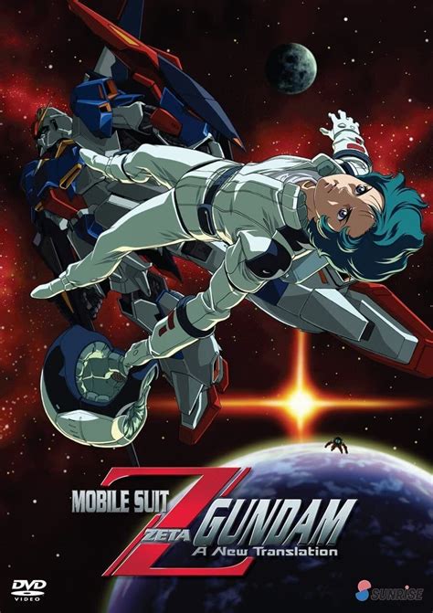 Mobile Suit Zeta Gundam A New Translation Collection Posters — The