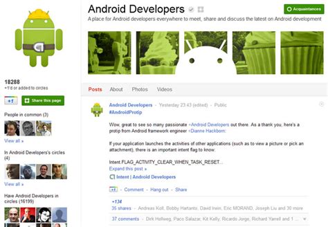 Android Developers إلكتروني