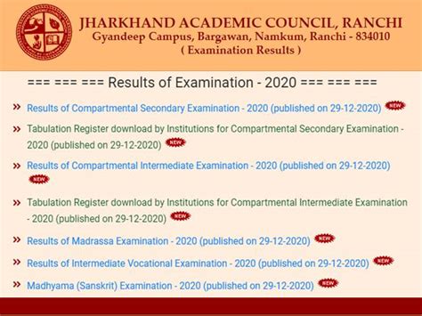 The matric results can be accessed using four methods. JAC 10th and 12th Result 2020 Declared for Compartmental ...
