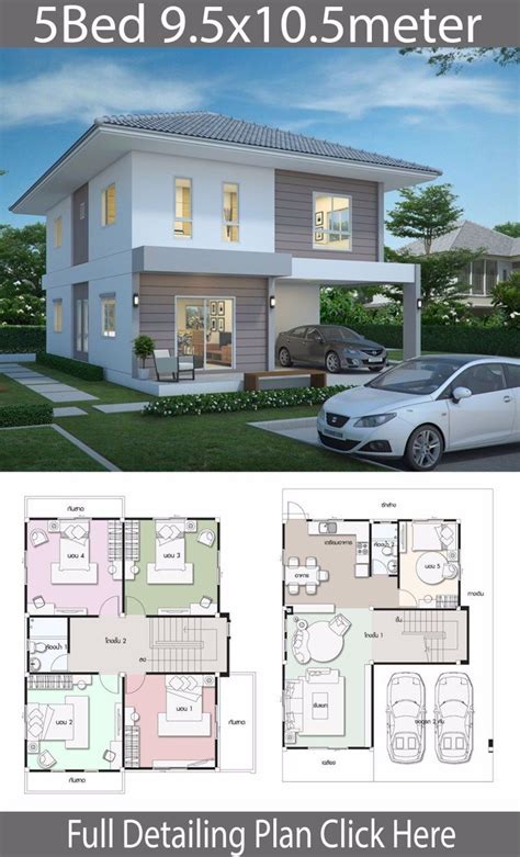 Great House Design Plan 11x11m With 5 Bedrooms With Images 317