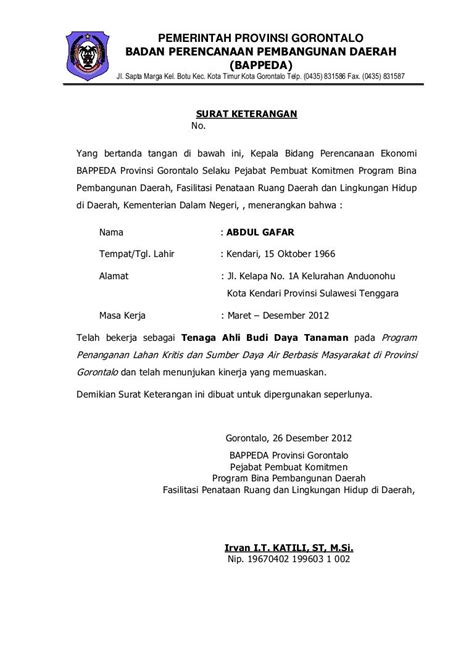 Surat Pengalaman Kerja