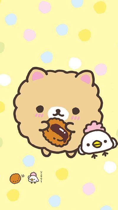 Image result for kawaii wallpapers | Kawaii wallpaper ...