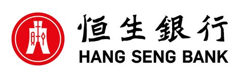 Hang Seng Bank Hong Kong Startupregistryhk