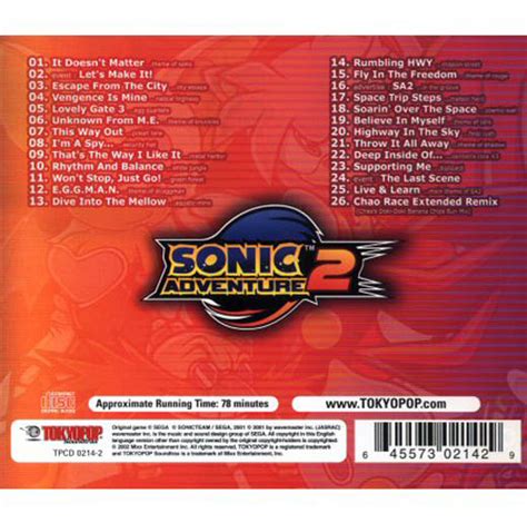 Sonic Adventure 2 Official Soundtrack