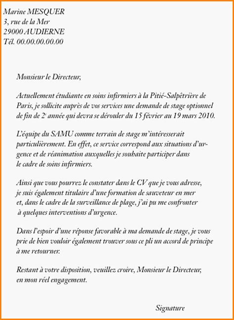 Lettre de motivation pour l'admission d'un enfant dans une école privée. exemple lettre inscription college prive - Les lettres types