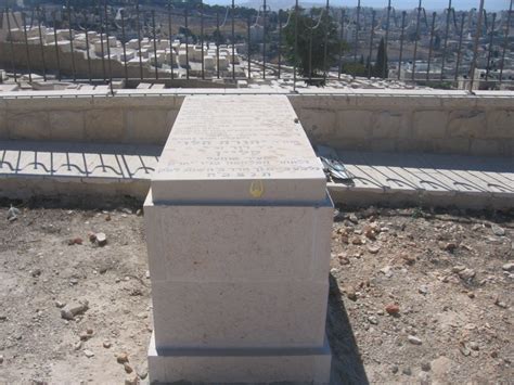 Join facebook to connect with ‎דוד קליין‎ and others you may know. כרטיס קבר: יהודה קליין » הר הזיתים, ירושלים