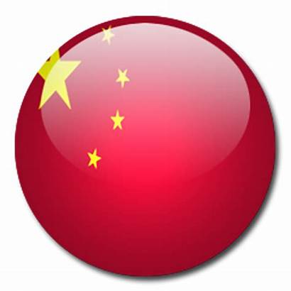 Flag China Graphic Wallpapers Chine Graphics Crystal