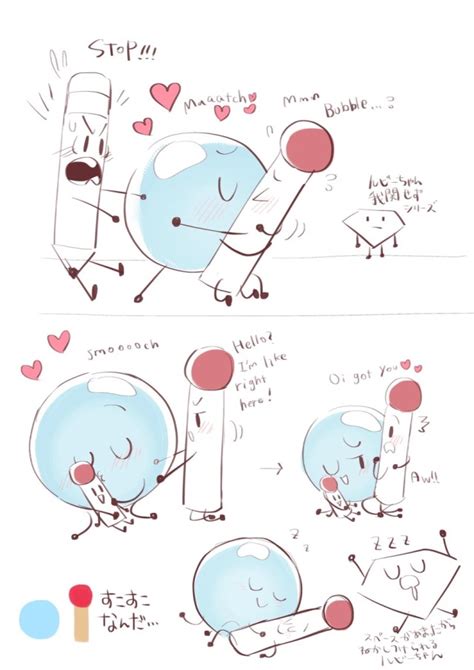 This is my book of bfb oneshots! bfb match on Tumblr