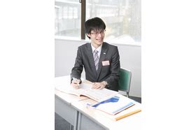 Explore tweets of ena ena@nongkobongko on twitter. 国立市の塾講師バイト・アルバイト求人一覧|塾講師ステーション