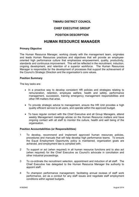 Job Description Human Resource Manager