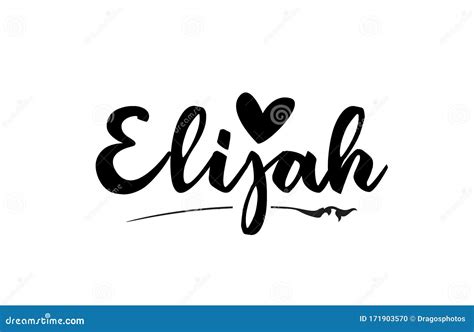 Elijah Name Arabic Calligraphy Design Translation Elijah Vector