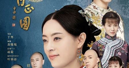 Download asian dramas with english subtitle for free !! Drama: Nothing Gold Can Stay | ChineseDrama.info