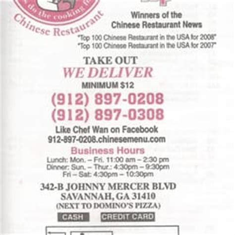 Payment will only be refunded if cancellation were made more than 72 hours prior to the reservation. Chef Wan Chinese Restaurant - Chinese - Savannah, GA - Yelp