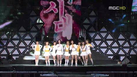 Snsd Into The New World Remix 공칠1015 Youtube