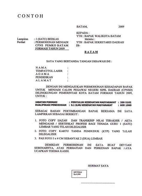 Contoh Surat Permohonan Menjadi Juri