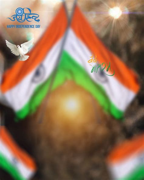 26 January Republic Day Picsart Photo Editing Background Mypngstock