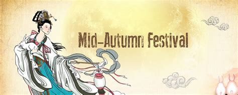 Similar festivals are celebrated as chuseok in korea and tsukimi in japan. Chinese Mid-Autumn Festival 2017