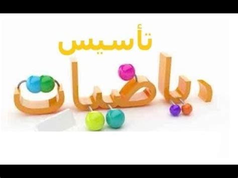 ‎دار الإفتاء المصرية‎ is responsible for this page. المبيت بمزدلفة دار الافتاء المصرية