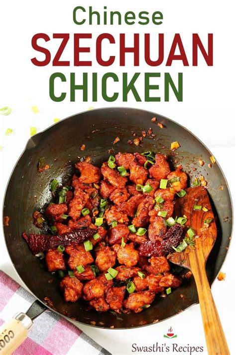 Schezwan Chicken Recipe Recipe Spicy Chicken Recipes Spicy Snacks