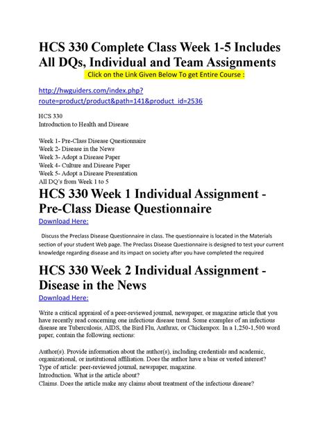 Hcs 330 Complete Class Week 1 5 Includes All Dqs Individual And Team
