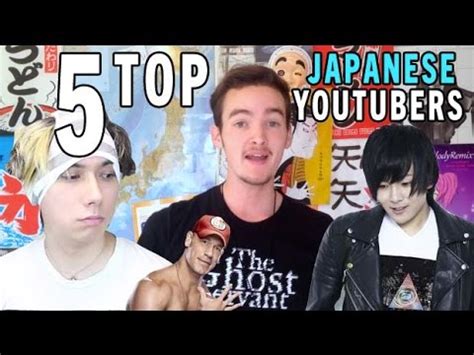 My Top 5 Favorite Japanese YouTubers!! (僕の一番好きなYOUTUBERS！！） - YouTube