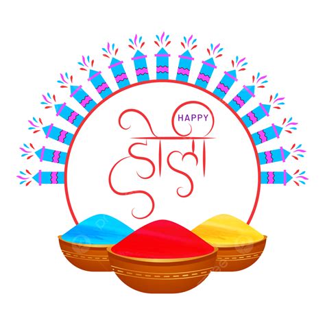Happy Holi Clipart Vector Happy Holi Hindi Greeting Text Happy Holi