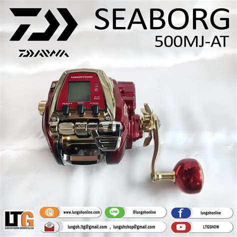 รอก Daiwa Seaborg 500MJ AT