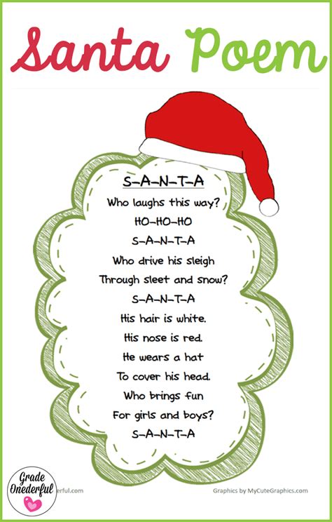 Free Christmas Poem Printable Grade Onederful