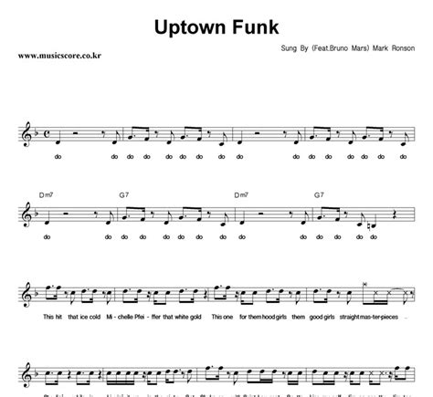 Mark Ronson Uptown Funk Feat Bruno Mars 악보