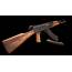 Russian Weapon AK47 In Weapons  UE Marketplace