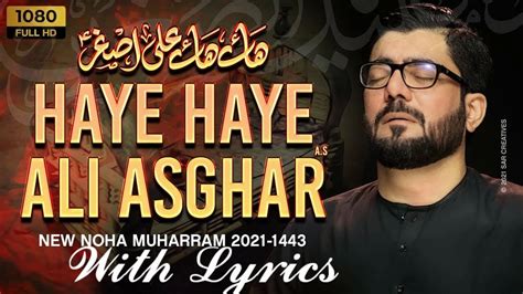 Noha Haye Haye Ali Asghar Youtube