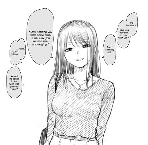 Disc I Asked My First Girlfriend Why She Went Out With Me Ch 17