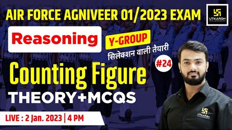 Reasoning 24 Counting Figure Theory MCQs Air Force Exam IAF Y