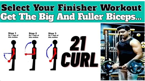 Biceps 21s Finisher Workout For Proper Growth Of Biceps Youtube
