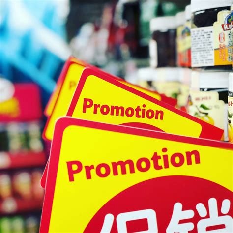 4 Great Promotions To Increase Sales In Your Retail Business Blog